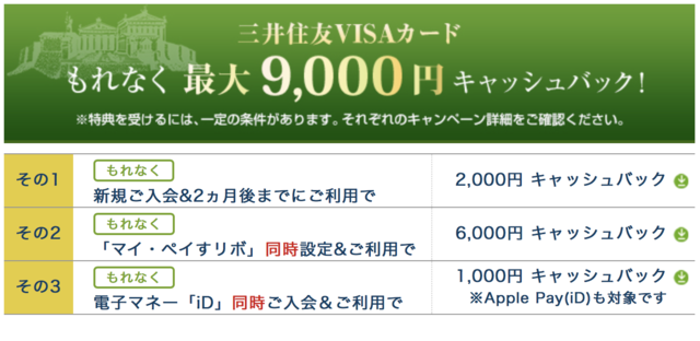 スクリーンショット 2018-05-19 22.59.06.png