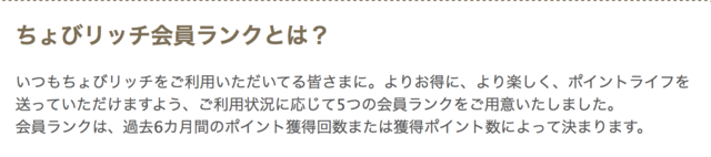 スクリーンショット 2018-05-20 15.09.15.png