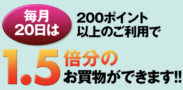 スクリーンショット 2018-05-27 18.52.28.png