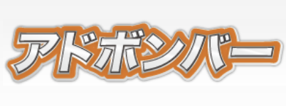 スクリーンショット 2018-05-27 21.21.43.png