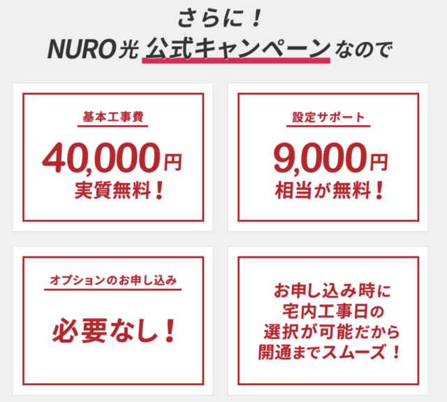 スクリーンショット 2018-05-28 21.58.58.png