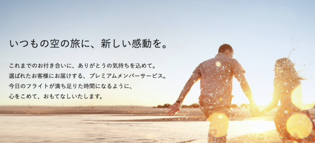 スクリーンショット 2018-05-31 22.49.46.png
