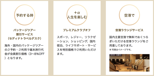 スクリーンショット 2018-06-01 21.40.10.png