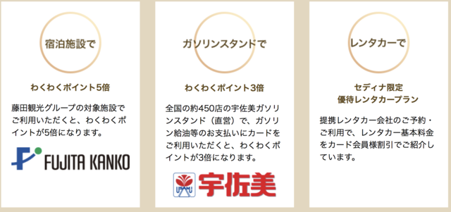 スクリーンショット 2018-06-01 21.40.27.png