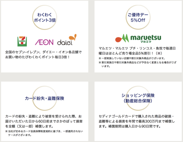 スクリーンショット 2018-06-01 22.45.45.png