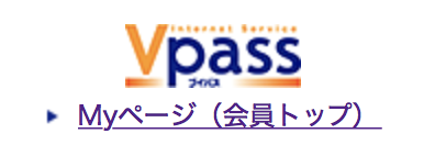 スクリーンショット 2018-06-03 15.37.50.png