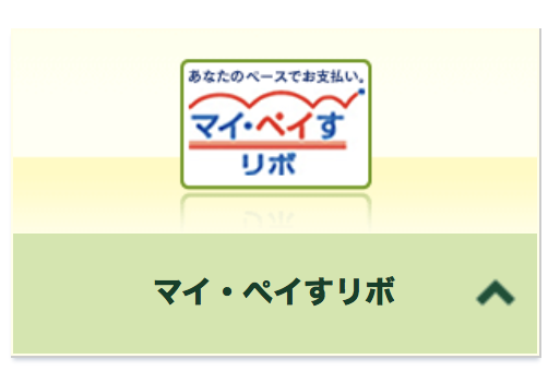 スクリーンショット 2018-06-03 15.39.35.png