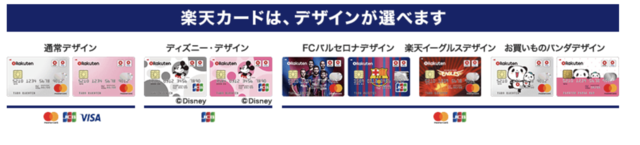 スクリーンショット 2018-06-06 10.42.29.png