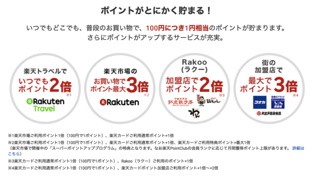 スクリーンショット 2018-06-06 10.46.37.png