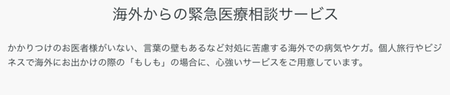 スクリーンショット 2018-06-10 16.09.25.png