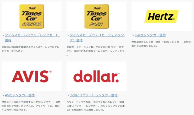 スクリーンショット 2018-06-10 16.11.16.png
