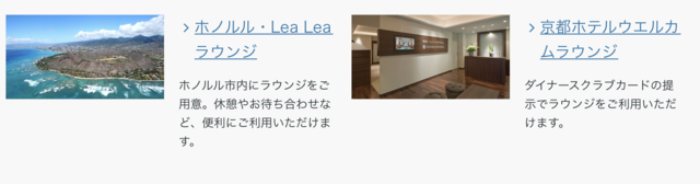 スクリーンショット 2018-06-10 16.16.49.png