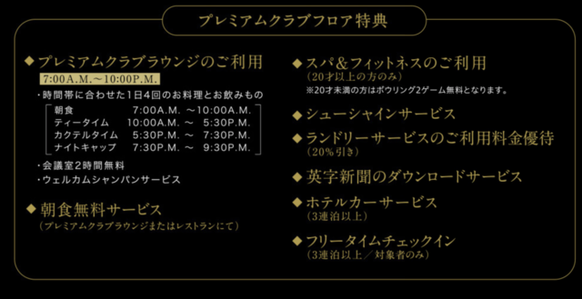 スクリーンショット 2018-06-13 20.41.37.png