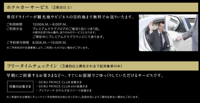 スクリーンショット 2018-06-13 20.42.37.png