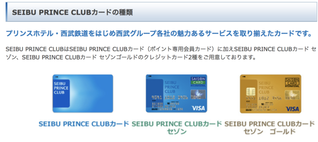 スクリーンショット 2018-06-14 22.25.00.png