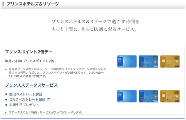 スクリーンショット 2018-06-14 22.48.04.png