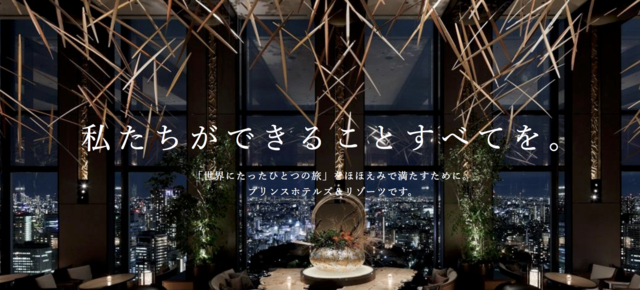 スクリーンショット 2018-06-14 23.11.42.png