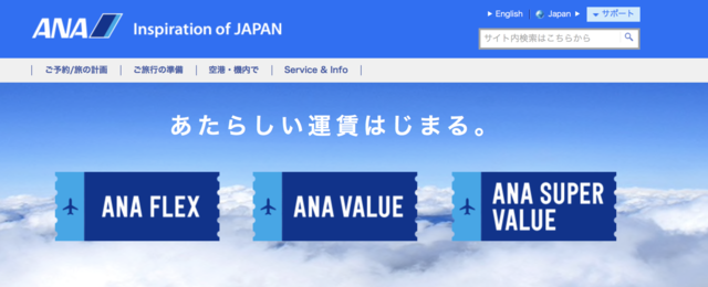 スクリーンショット 2018-06-16 21.30.43.png
