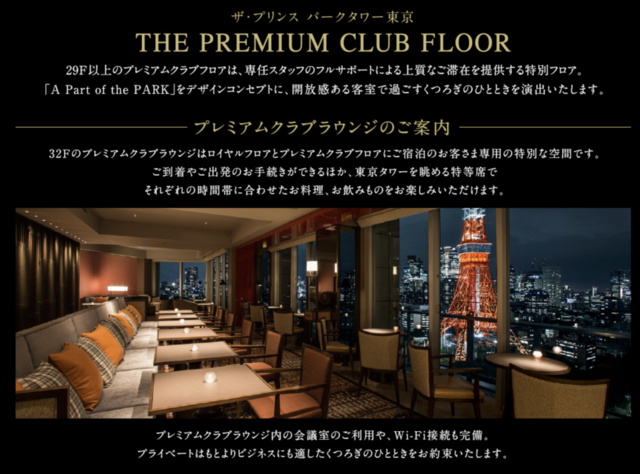 スクリーンショット 2018-06-24 21.16.44.png