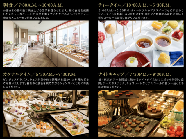 スクリーンショット 2018-06-24 21.16.58.png