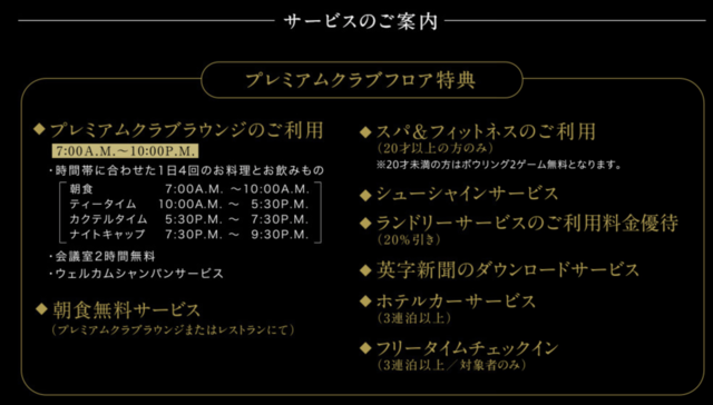 スクリーンショット 2018-06-24 21.17.21.png