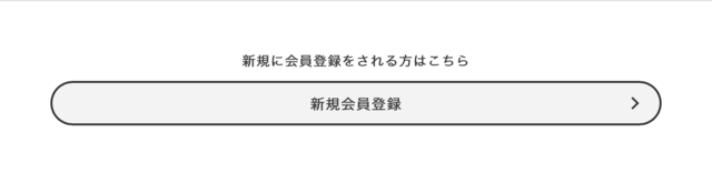 スクリーンショット 2018-06-25 23.13.36.png