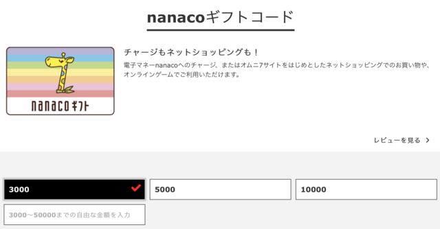スクリーンショット 2018-06-25 23.22.56.png