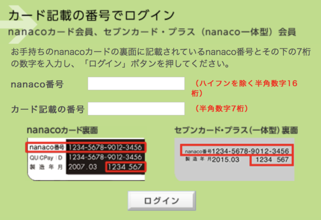スクリーンショット 2018-06-25 23.32.35.png