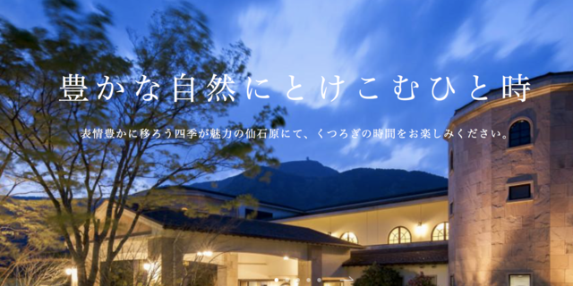 スクリーンショット 2018-06-28 21.24.24.png