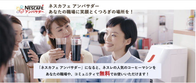 スクリーンショット 2018-07-25 21.33.23.png