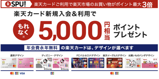 スクリーンショット 2018-08-03 20.52.06.png