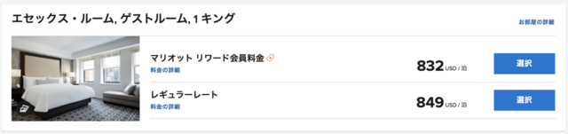 スクリーンショット 2018-08-04 22.38.36.png