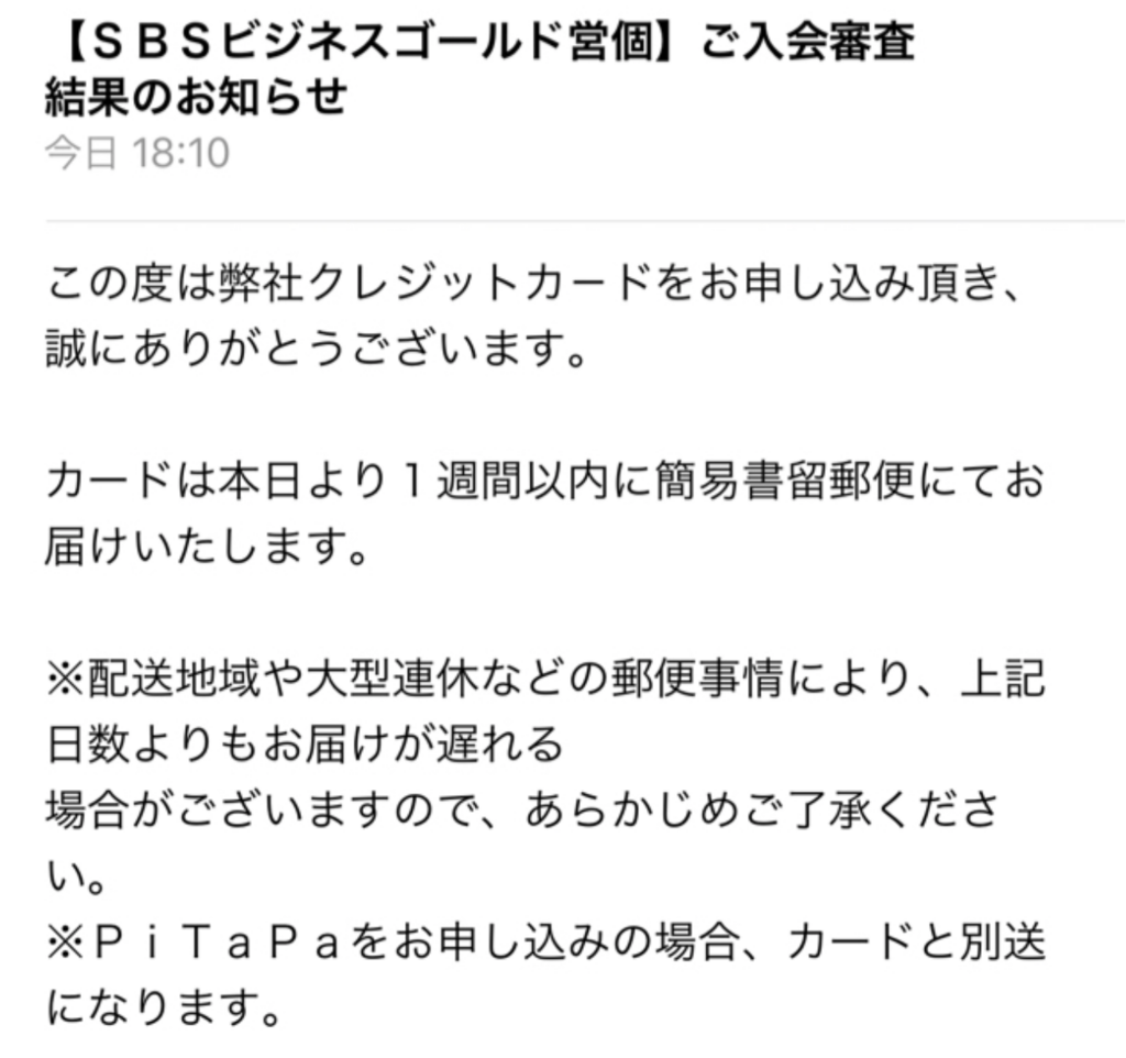 f:id:charles-bass90210:20180807091156p:plain f:id:charles-bass90210:20180807091156p:plain