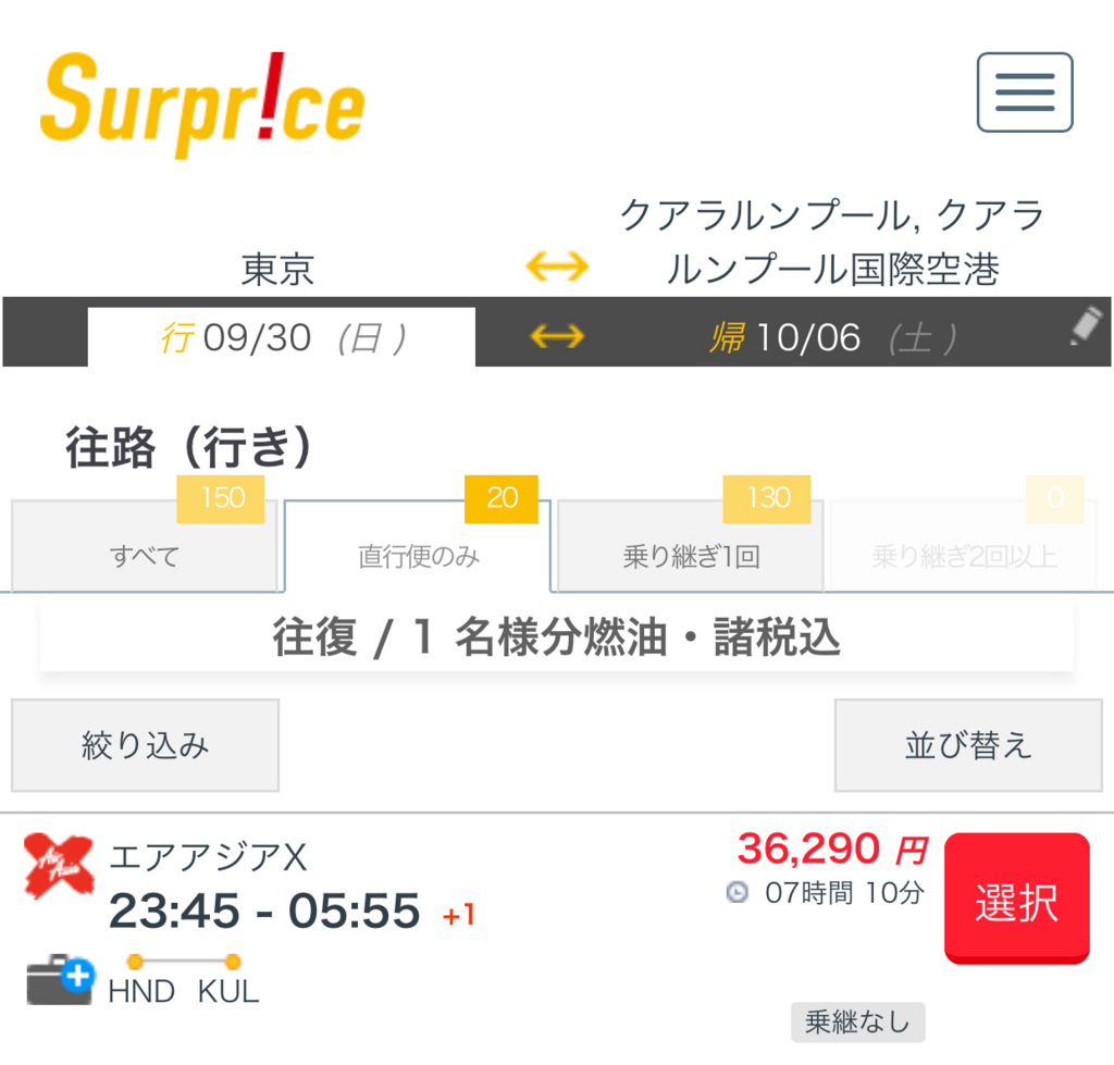 f:id:charles-bass90210:20180821231803j:plain f:id:charles-bass90210:20180821231803j:plain