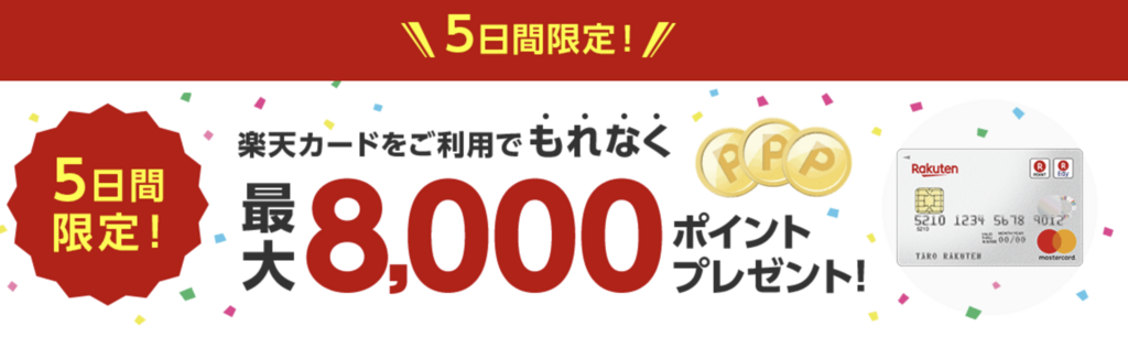f:id:charles-bass90210:20180822100933p:plain f:id:charles-bass90210:20180822100933p:plain