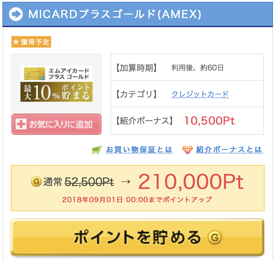 f:id:charles-bass90210:20180829214907p:plain f:id:charles-bass90210:20180829214907p:plain
