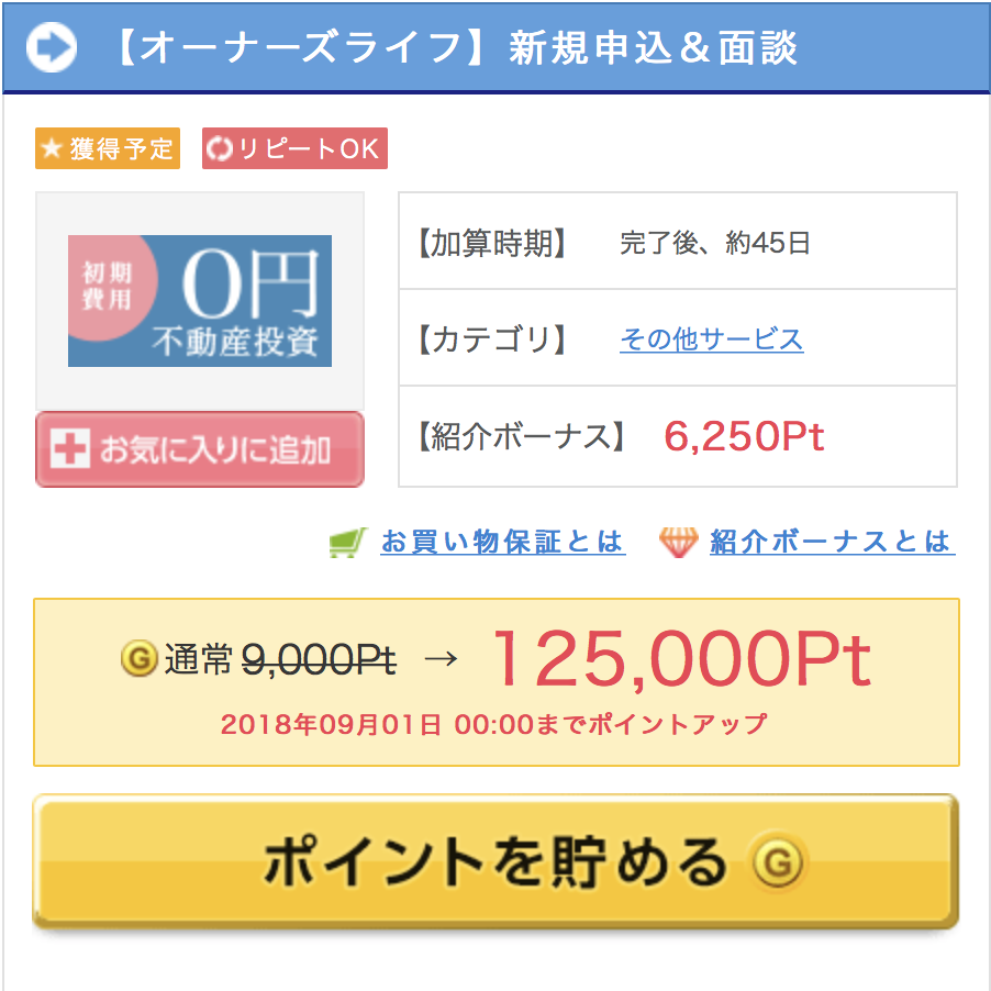 f:id:charles-bass90210:20180830215134p:plain f:id:charles-bass90210:20180830215134p:plain
