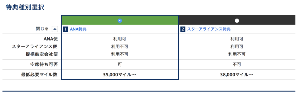 f:id:charles-bass90210:20180904202412p:plain f:id:charles-bass90210:20180904202412p:plain