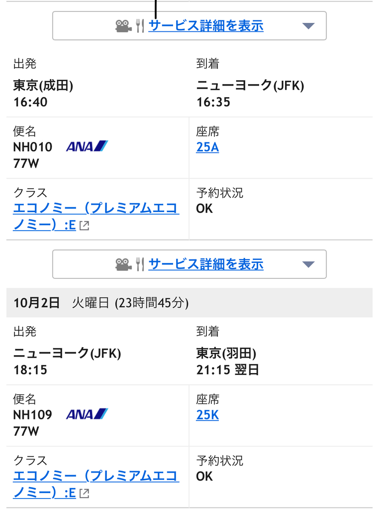 f:id:charles-bass90210:20180904220124j:plain f:id:charles-bass90210:20180904220124j:plain