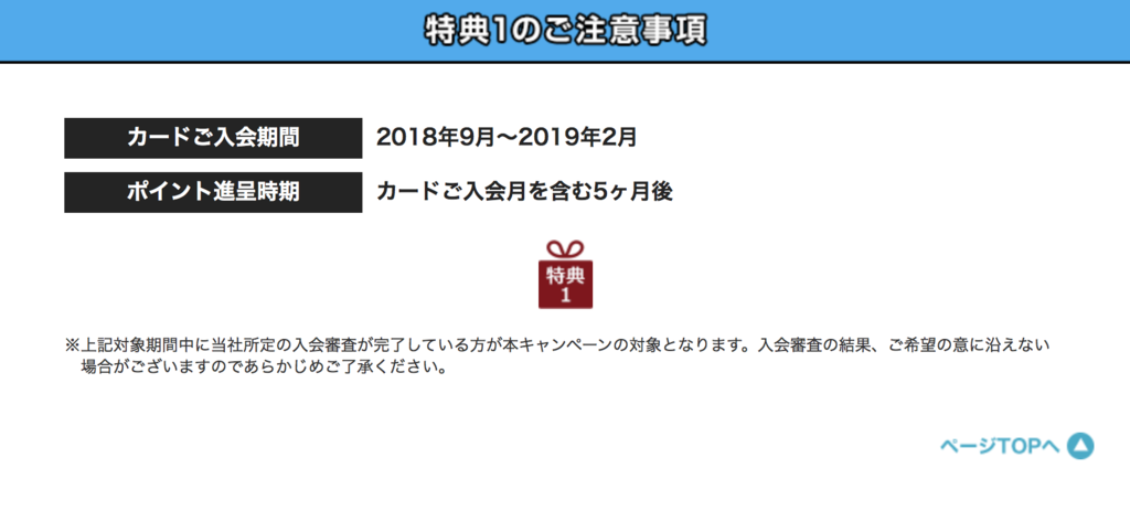 f:id:charles-bass90210:20180906075837p:plain f:id:charles-bass90210:20180906075837p:plain