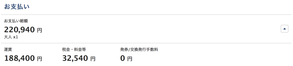 f:id:charles-bass90210:20180907222336p:plain f:id:charles-bass90210:20180907222336p:plain
