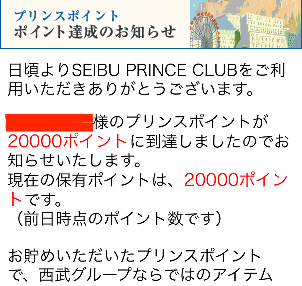 f:id:charles-bass90210:20180908192016j:plain f:id:charles-bass90210:20180908192016j:plain