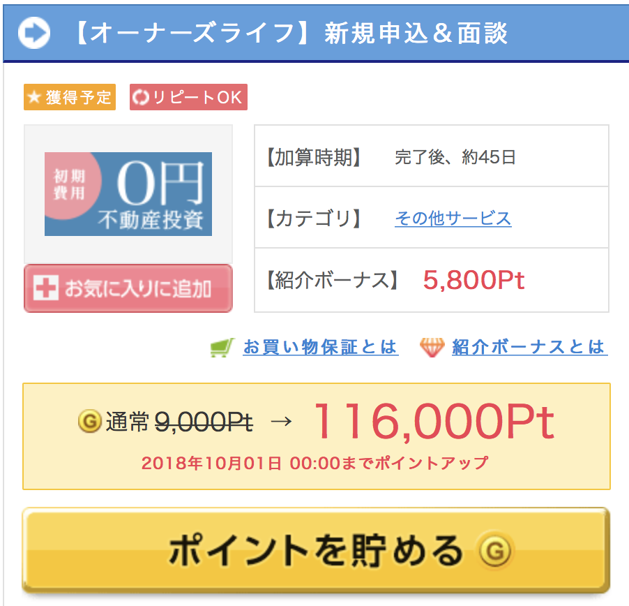 f:id:charles-bass90210:20180910205020p:plain f:id:charles-bass90210:20180910205020p:plain
