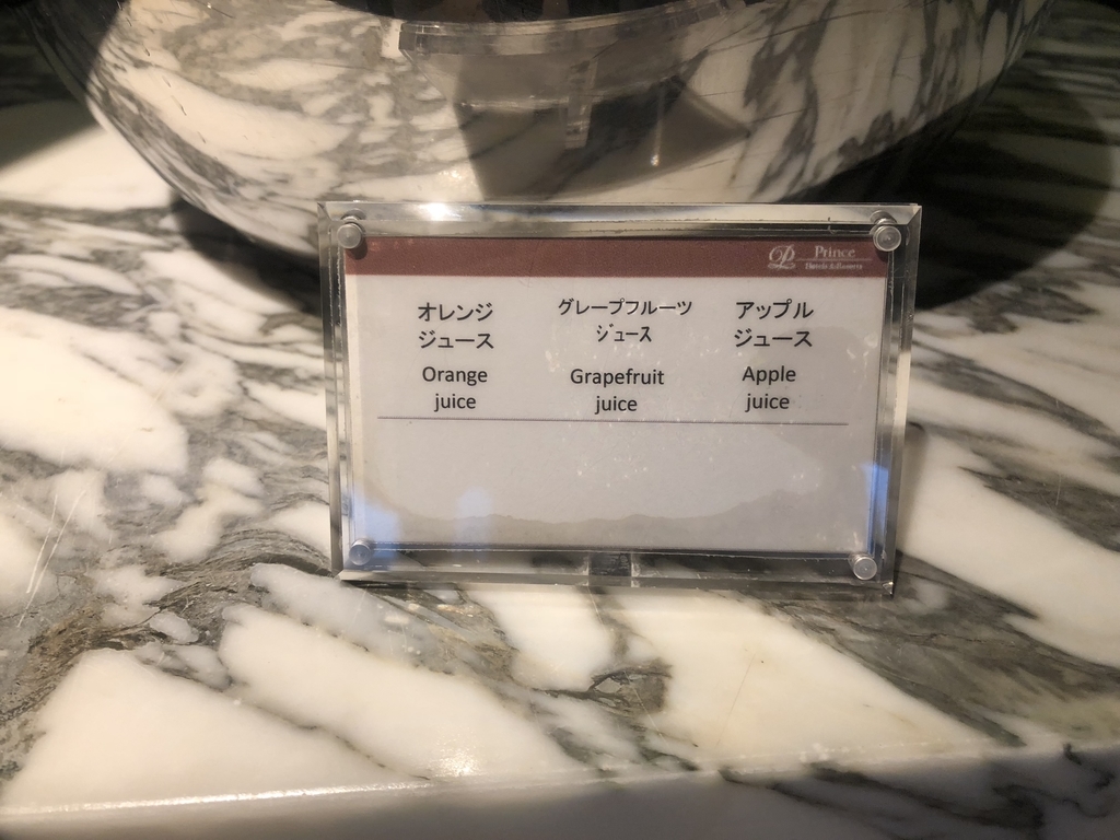 f:id:charles-bass90210:20180915221039j:plain f:id:charles-bass90210:20180915221039j:plain