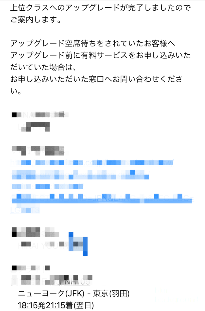 f:id:charles-bass90210:20180919220731p:plain f:id:charles-bass90210:20180919220731p:plain
