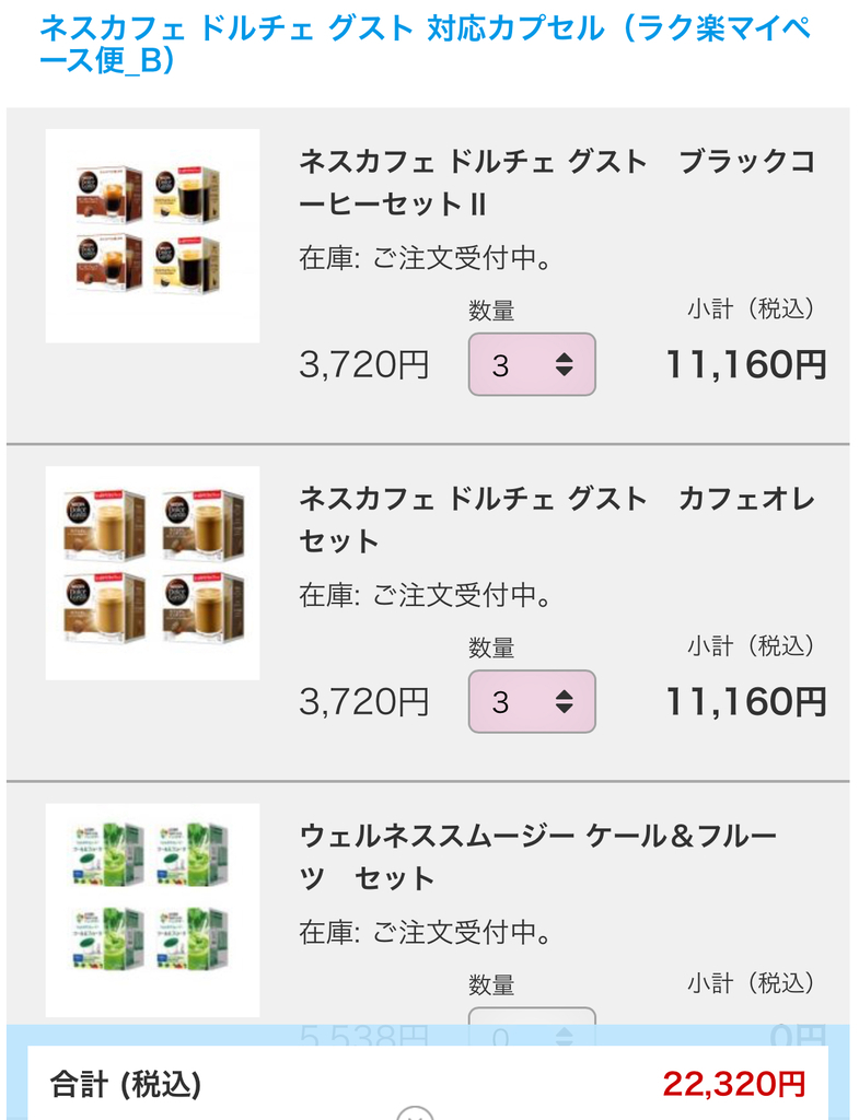 f:id:charles-bass90210:20180927214035j:plain f:id:charles-bass90210:20180927214035j:plain