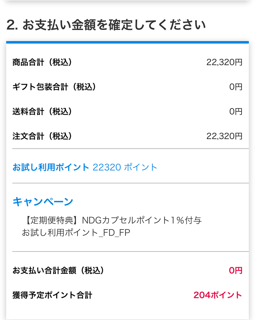 f:id:charles-bass90210:20180927214253j:plain f:id:charles-bass90210:20180927214253j:plain
