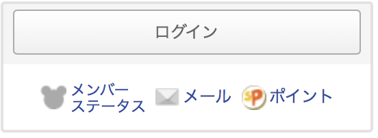 f:id:charles-bass90210:20180930164825p:plain f:id:charles-bass90210:20180930164825p:plain