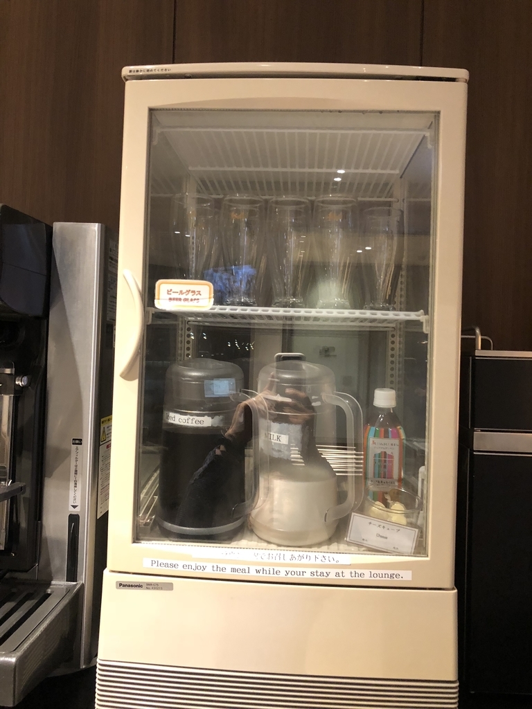 f:id:charles-bass90210:20181013002453j:plain f:id:charles-bass90210:20181013002453j:plain