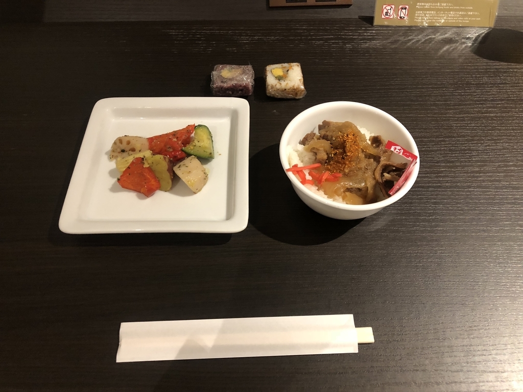 f:id:charles-bass90210:20181013005049j:plain f:id:charles-bass90210:20181013005049j:plain